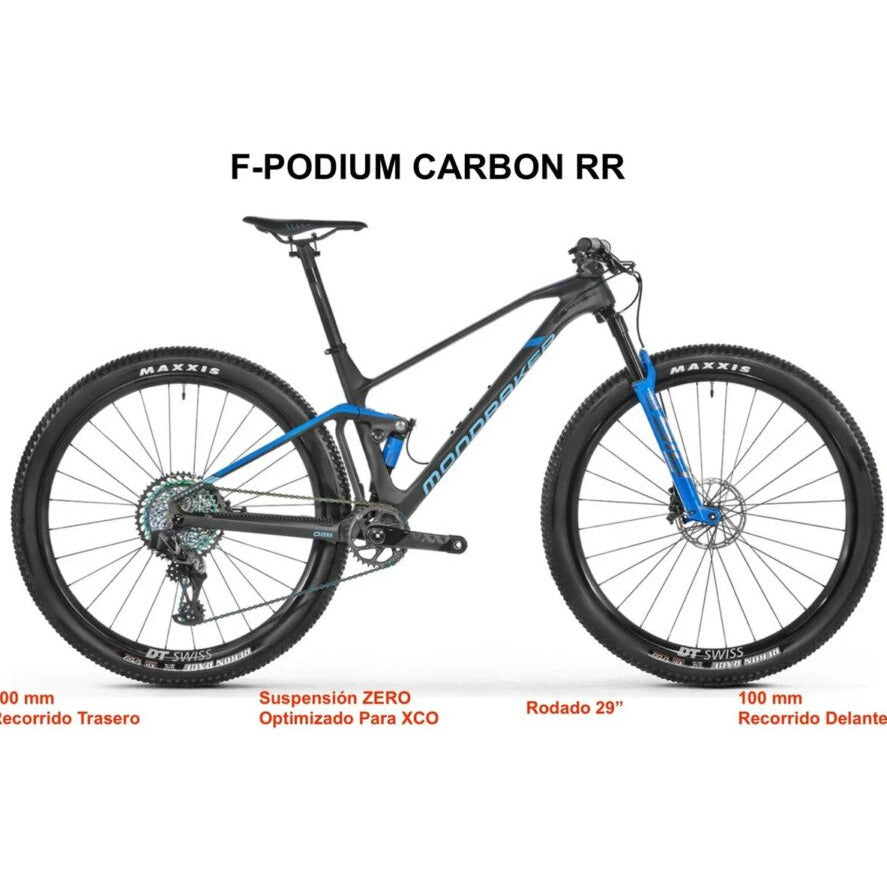 F-PODIUM CARBON DC RR